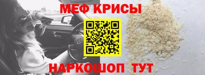 не бодяженный Будённовск