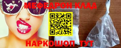 не бодяженный Будённовск