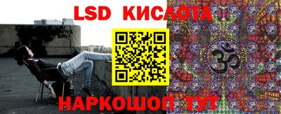 не бодяженный Будённовск