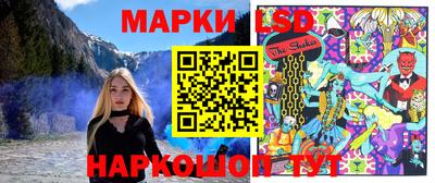 твердый Бугуруслан