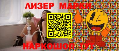 твердый Бугуруслан