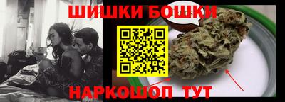 не бодяженный Будённовск