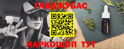 не бодяженный Будённовск