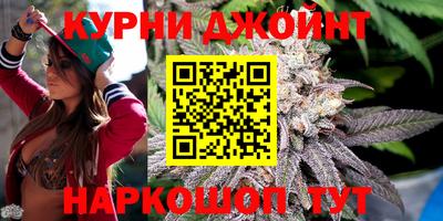 мдма Бузулук