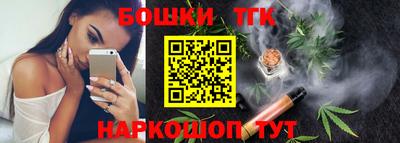 не бодяженный Будённовск