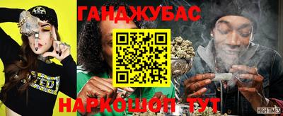 твердый Бугуруслан