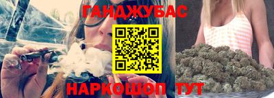 не бодяженный Будённовск