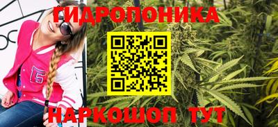 твердый Бугуруслан