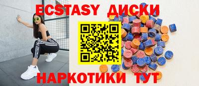 не бодяженный Будённовск