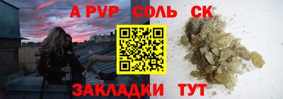 твердый Бугуруслан