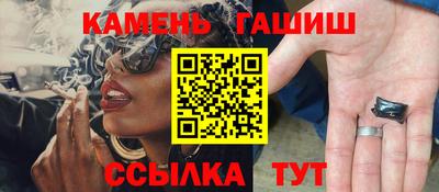 твердый Бугуруслан