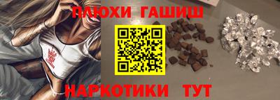 не бодяженный Будённовск
