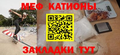 твердый Бугуруслан