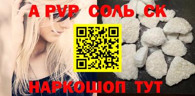 твердый Бугуруслан