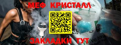 твердый Бугуруслан