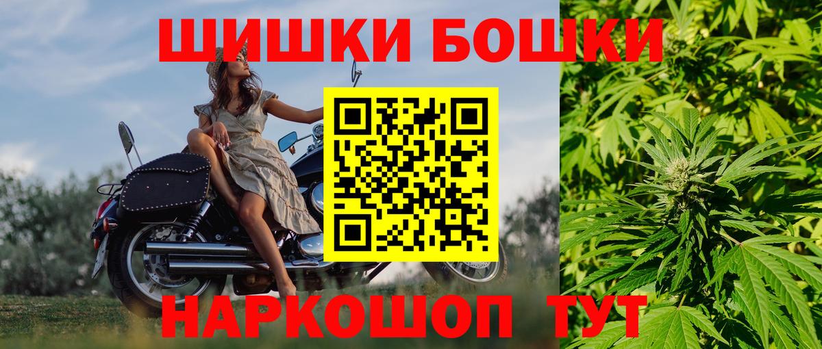 Конопля VHQ Саров